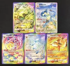 2025年最新】ブイズ ポケカの人気アイテム - メルカリ