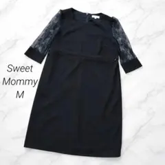 スイートマミー 授乳ワンピ M ネイビー レース袖 フォーマル