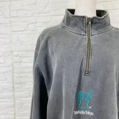 セイハロー ハーフジップ スウェット ピグメント加工 L【1870-49】