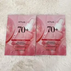 Anua 70＋　シートマスク　パック　韓国　2枚セット