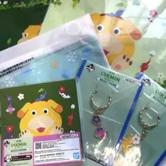 ピクミン1番くじ