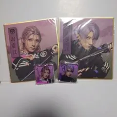 刀ミュ すえひろがり スクラッチ 村雲江 五月雨江