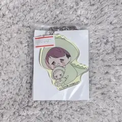 新しい上司はど天然 ぎゅぎゅっとアクリルキーホルダー - メルカリ
