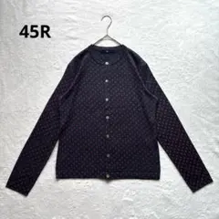 美品＊45R ギマニットロングカーディガン M-L相当 ブラウン R刺繍 日本