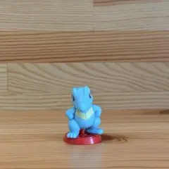 ポケモン チョコエッグ 旅立ちの３匹 ワニノコ