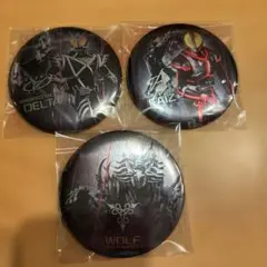 仮面ライダー555 ファイズ　メタリック缶バッジコレクション
