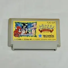 FC すごろクエスト ダイスの戦士たち