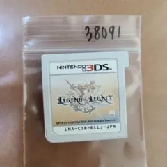 3DS レジェンド オブ レガシー