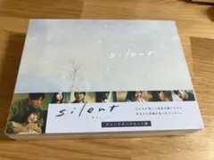 【新品未開封】silent -ディレクターズカット版- Blu-ray BOX