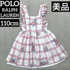POLO RALPH LAUREN フリル ジャンパーワンピース フラワー 4T