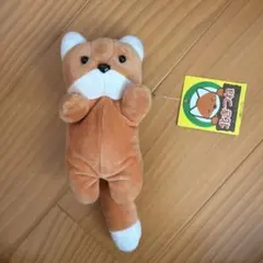 未使用　北海道キツネ キタキツネ リユツクサック ぬいぐるみ　きつね