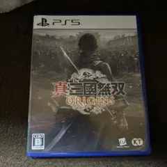 真・三國無双 ORIGINS PlayStation 5 PS5