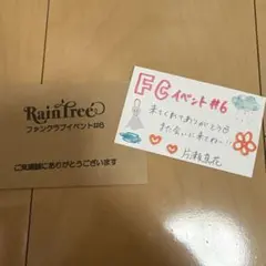 どろんぱ様 リクエスト 4点 まとめ商品