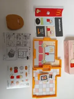 すみっコぐらしとんかつのマクドナルドレストラン　ハッピーセットおまけ