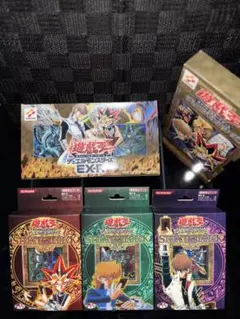 2025年最新】ストラクチャーデッキ 遊戯編 1の人気アイテム - メルカリ