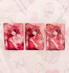 すとぷり 莉犬くん カード