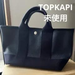 TOPKAPI BREATHトスコッチグレイン　バッグ　未使用　日本製