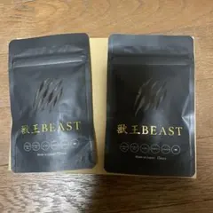 Item thumbnail for item 9bf3745c-5cd7-452c-a9e3-4b153feb0844