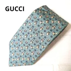 Item thumbnail for item c50f3445-cc8d-4ba4-8fa4-5d5692406c74