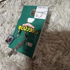 ヒロアカ 轟焦凍 めじるしアクセサリー ファスナーチャーム 新品未使用おまけ付き