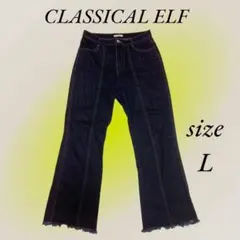 ぷぅー様　CLASSICAL ELF デニム Lサイズ 濃紺 カットオフルーズ
