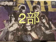 ２台セット【未開封新品】聖飢魔II vs BABYL ミニカー　セット 初日完売】聖飢魔II BABYMETAL ミニカー - メルカリ