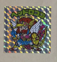 ビックリマン　伝説復刻版　ヘッドロココ