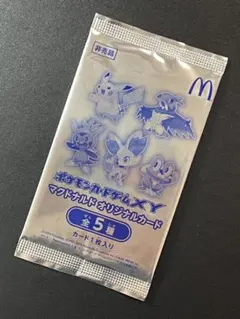 メロエッタ プロモ マクドナルド 未開封 - メルカリ