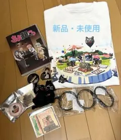 ミ*イ様 キヨくじ まとめ売り 2025年最新】キヨ15周年くじの人気アイテム - メルカリ