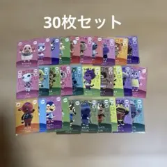 2026年最新】あつ森amiiboカードまとめ売りの人気アイテム - メルカリ