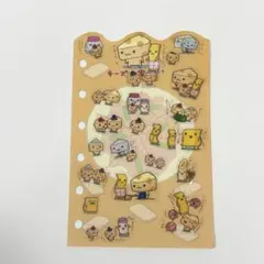 2026年最新】チーズ一家の人気アイテム - メルカリ