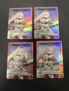 ユニオンアリーナ テイルズ「ロウ」《パラレル》SR（スーパーレア