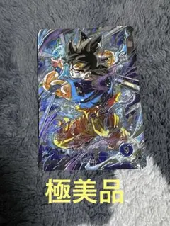 2026年最新】孫悟空 パラレル ダイバーズの人気アイテム - メルカリ