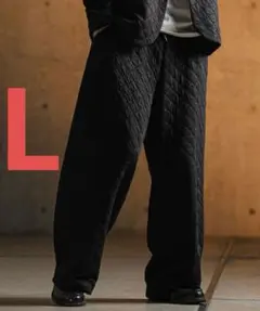 GLIMCLAP グリムクラップ　キルティングパンツ　Lサイズ　新品未使用