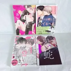 Item thumbnail for item 582a96d4-20b5-482f-a196-e91ae4e4d98d