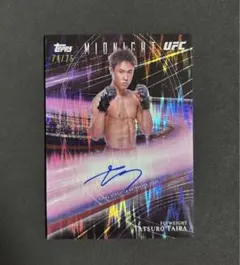 2026年最新】朝倉海 ufcの人気アイテム - メルカリ