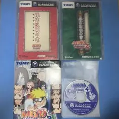 ゲームキューブ NARUTO-ナルト- 激闘忍者大戦！1・2・3・4