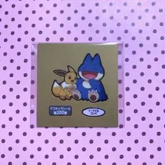 本しょ様 リクエスト 4点 まとめ商品