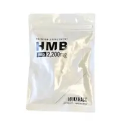 2025年最新】バルクハックの人気アイテム - メルカリ