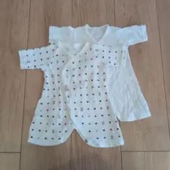 【未熟児用】赤ちゃんの城 コンビ肌着 45cm 綿100%