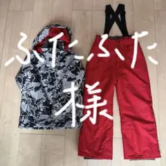 子ども用カモフラージュスキーウェアセット