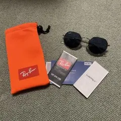 Ray Ban サングラス RB1970 廃盤 芸能人着用 - メルカリ