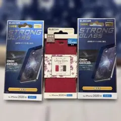 エレコム　iPhone 12 mini 手帳型ケース&フィルム　バラ売り不可