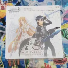 2025年最新】ソードアートオンライン 初版の人気アイテム - メルカリ