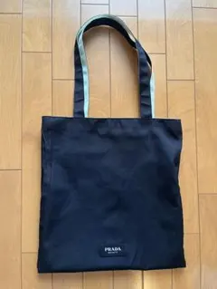 2025年最新】プラダ prada リバーシブルトートバッグの人気アイテム