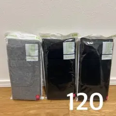 120 ユニクロ レギンス10分丈3点セット レギュラーフィット リブ グレー黒