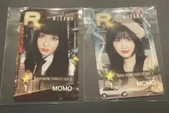 2025年最新】MISAMO ssjypの人気アイテム - メルカリ