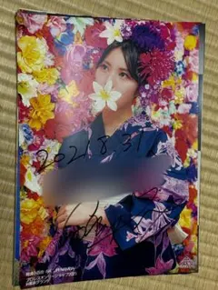 2025年最新】アナウンサー サインの人気アイテム - メルカリ