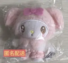 マイメロディ　サンリオキャラクターズ　ぬいぐるみボールチェーン3 　M107