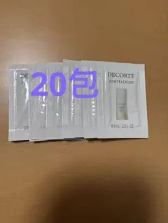 コスメデコルテホワイトロジスト　クロノジェネシス　ブライトニング1.8X　20包
